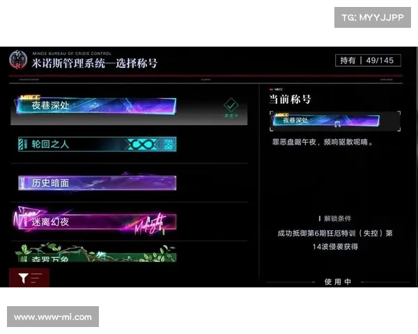 极限特训攻略 极限特训攻略