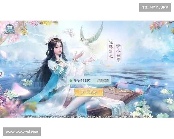 梦幻q仙武尊:踏上仙途,臻至巅峰 梦幻q仙武尊:踏上仙途,臻至巅峰