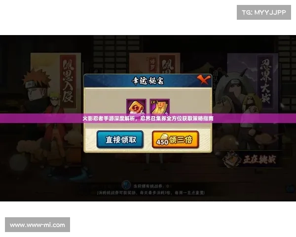 火影忍界,指尖格斗,策略对战,热血激燃 火影忍界,指尖格斗,策略对战,热血激燃