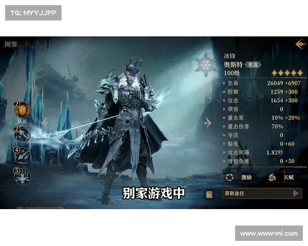 王者归来攻略 王者归来攻略