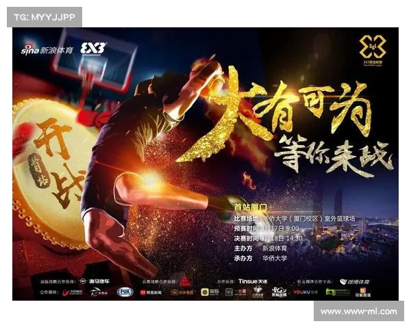红警:进阶装备,战火再燃 红警:进阶装备,战火再燃