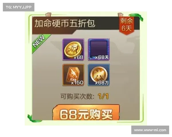 终身月卡手游 终身月卡手游
