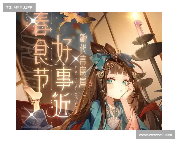 网易女性向手游(2021年女性向手游:揭秘网易女性向手游的魅力与崛起之路) 网易女性向手游(2021年女性向手游:揭秘网易女性向手游的魅力与崛起之路)