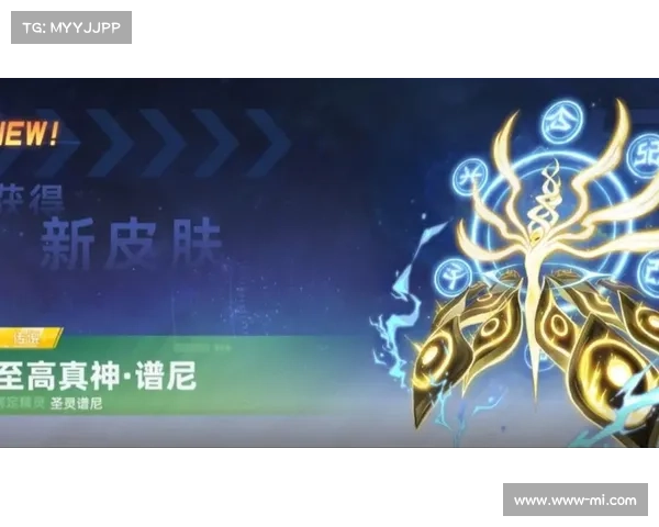 赛尔号谱尼特训全攻略 赛尔号谱尼特训全攻略