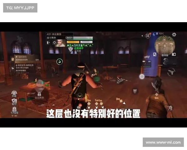 辐射高校:四十五层通关攻略速成 辐射高校:四十五层通关攻略速成