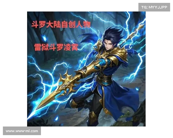 雷狱攻略;雷狱刀经三招:雷狱炼心:极端环境下的攻略指南 雷狱攻略;雷狱刀经三招:雷狱炼心:极端环境下的攻略指南