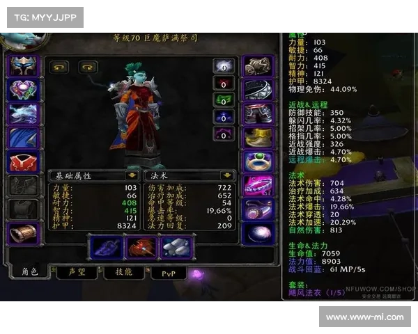 魔兽世界怀旧服:高效刷配方残页装备视频指南 魔兽世界怀旧服:高效刷配方残页装备视频指南