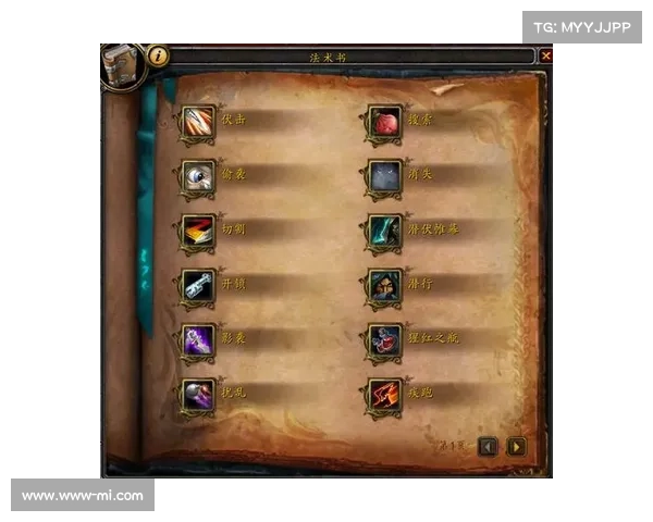 魔兽世界技能栏位置调整攻略视频解析