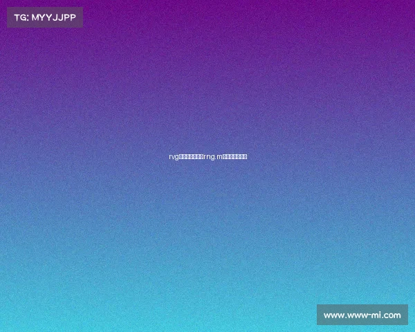 rvg电子竞技俱乐部rng.m电子竞技俱乐部 rvg电子竞技俱乐部rng.m电子竞技俱乐部