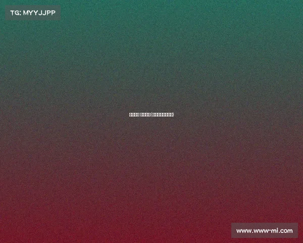 电子竞技 上市股票(电子竞技板块股票)