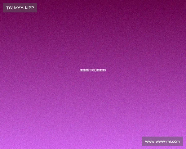 电子竞技前踢20秒(电子竞技足球)